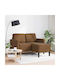 Двуместен Диван Изкуствена Кожа Кафяв 125x118x85см