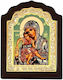 Panagia Axion Esti Silver Icon Wood Locally Gilded 16x11 Cm