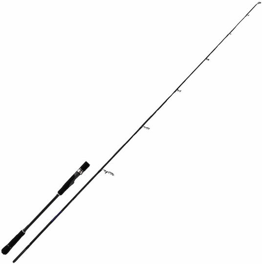 MajorCraft Solpara Super Fishing Rod for Light Jigging 1.95m 20-100gr