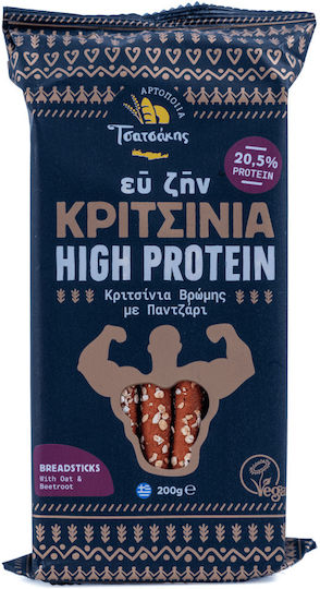 Tsatsakis Eu Zin Batoane De Pâine High Protein 1200gr
