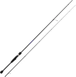 MajorCraft Solpara Fishing Rod for Light Rockfishing 2.23m 0.5-10gr
