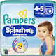 Pampers Πάνες Βρακάκι Splashers No. 4 για 9-15k...