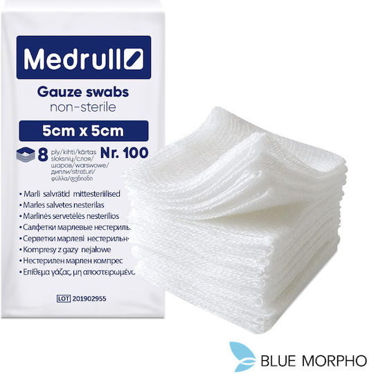 Medrull Non – Sterile Gauze Swabs 100 X 5cmx5cm
