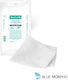 Medrull Ultra Soft 4ply Sterile Non Woven 2 Swabs 10cmx20cm
