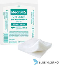 Medrull Ultra Soft 4ply Sterile Non Woven 2 Swabs 10cmx10cm Medrull Ultra Soft 4ply Sterile Non Woven 2 Swabs 10cmx10cm