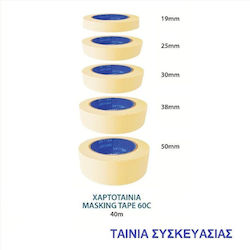 Χαρτοταινια 19χ40 Κιτρινη