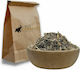 Herbal Kidney Tisane 500g