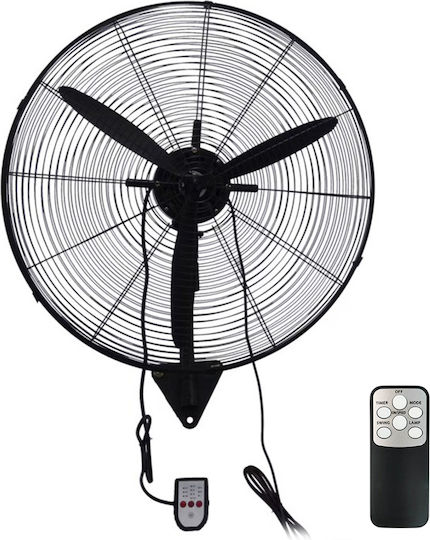 RL16277 Professional Wall-mounted Fan 130W 66cm Diameter with Remote Control