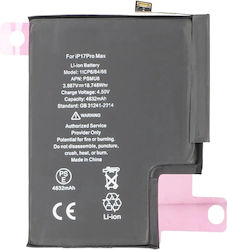 Apple Iphone 17 Pro Max Battery Oem