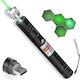 Pointer με Πράσινο Laser