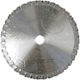 Диск За Рязане 200mm