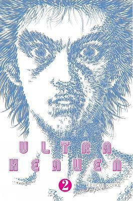 Ultra Volume 2 Keiichi Koike Last Gasp,u.s, Keiichi Koike Last