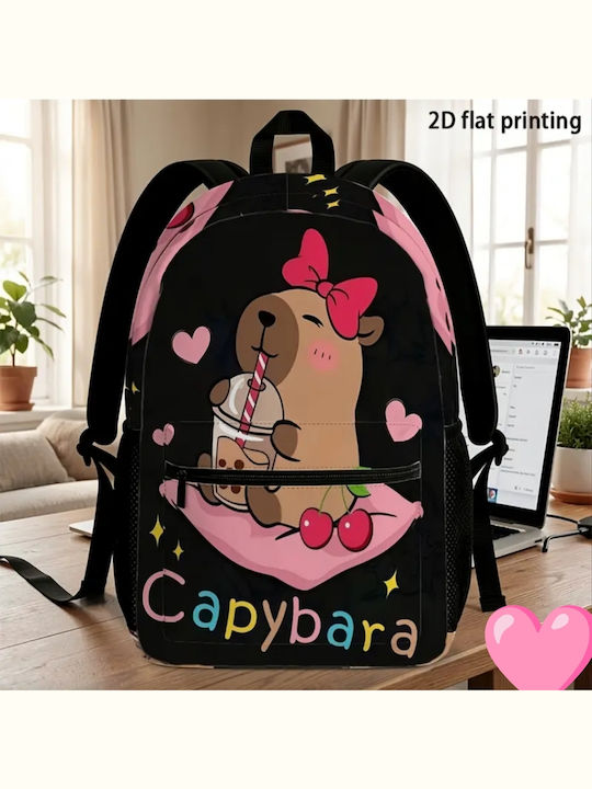 ShuShu School Backpack