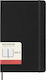 Moleskine Classic Planner 2026 2027 Daily 18 Month Black Large 13x21 Hard Cover 8056999279769