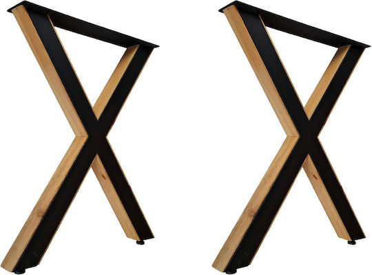 Uhome "a" Metallic Furniture Leg 2 Pieces Suitable for Table / Coffee Table 60x6x70cm Black