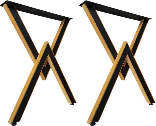 Uhome "a" Metallic Furniture Leg 2 Pieces Suitable for Table / Coffee Table 60x4x70cm Black