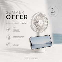 Platinet Prdf322 Suport Pentru Telefon Tip Ventilator De Birou 1200mah