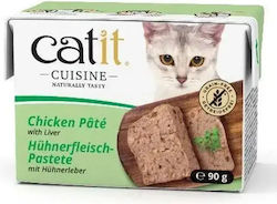 Catit Мокра Храна 95гр Catit Мокра Храна 95гр