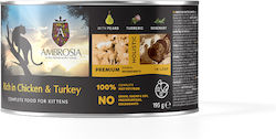 Ambrosia Мокра храна 195gr Ambrosia Мокра храна 195gr