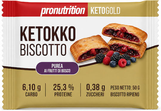 Κετο Μπισκοτο Nocarbo Φρούτα Του Δάσους 50g Pronutrition