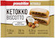 Кето Бисквита Nocarbo Кокос и Лешник 50g Pronutrition