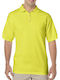 Gildan Dryblend Ανδρικό Διαφημιστικό T-shirt Κοντομάνικο Safety Green