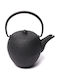 O Dromos tou Tsagiou Mayu Teapot with Mug and Filter Cast Iron Grey 550ml