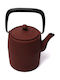 O Dromos tou Tsagiou Wabi Teapot with Mug and Filter Cast Iron Red 600ml