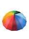 Compact Multicolour Rain Umbrella