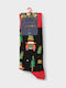 Soma Weihnachtsocken Schwarz