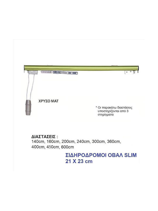 Import Hellas 0031 Șină Pentru Perdele Simplă Metalică în Culoare Aurie 360cm 0031-0174 Import Hellas 0031 Șină Pentru Perdele Simplă Metalică în Culoare Aurie 360cm 0031-0174