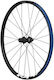 Shimano Wh Mt500 Mt501 Отзад Велосипеден Гум 27.5"