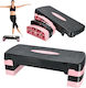 Activ Space Aerobic Stepper with Adjustable Height