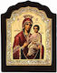 Heiligenikone Panagia Gorgoepikoos