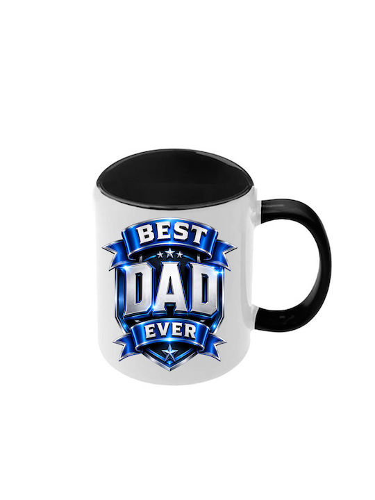 Κούπα Dad Μαύρη Λαβή Εσωτερικό