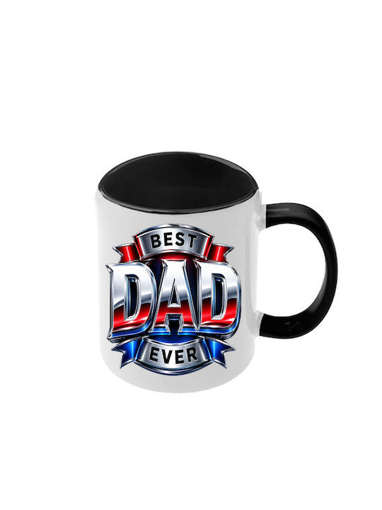 Κούπα Dad Μαύρη Λαβή Εσωτερικό