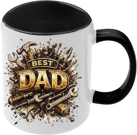 Κούπα Dad Μαύρη Λαβή Εσωτερικό