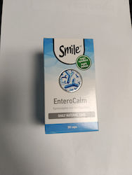 AM Health ENTEROCALM 30 κάψουλες