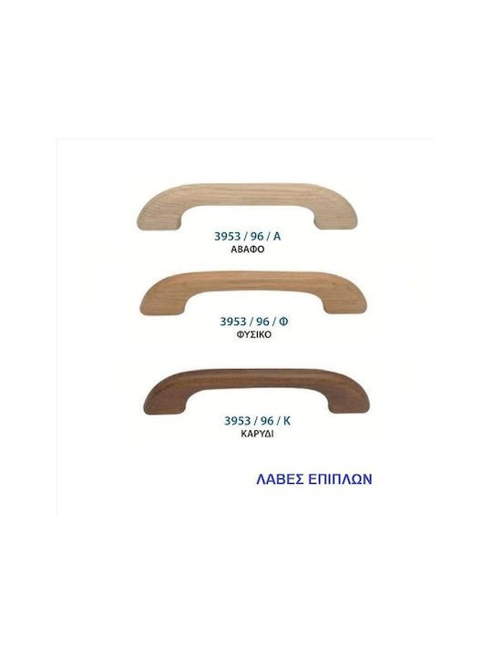 Import Hellas 3953 Λαβή Επίπλου από Μέταλλο Αβαφο 0036-3955