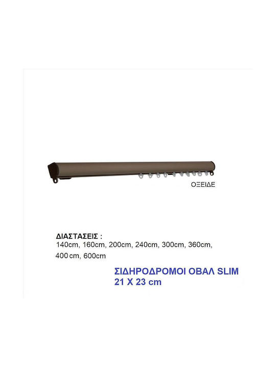 Import Hellas 0031 Μονός Σιδηρόδρομος Μεταλλικό...