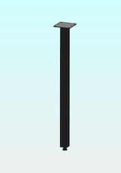 Uhome "i" Metallic Furniture Leg 4 Pieces for Table / Coffee Table 4x4x70cm Black