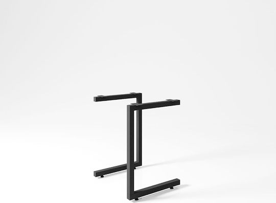 Uhome Metal Furniture Leg 2 Pieces Suitable for Table / Coffee Table 6x4x70cm Black