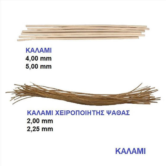 Import Hellas Bamboo Für Gartenzaunbedarf