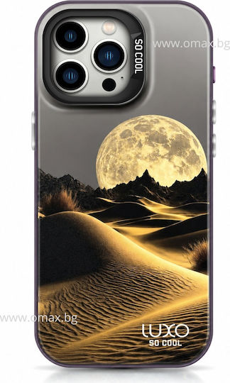 Luxo So Cool Arcadia Apple iPhone 17 Pro Max Dunes