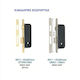 9011 Lock 45/85 Square Gold