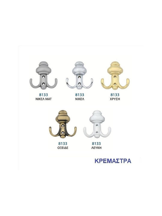 Import Hellas 8133 με Βίδες Λευκό