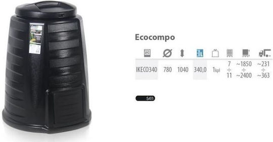 IKECO340-S411 Κομποστοποιητής Κλειστού Τύπου 340lt