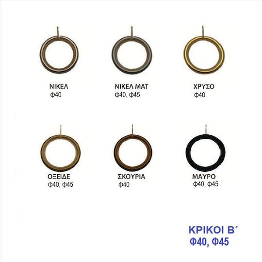 Import Hellas Gardinenhaken