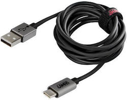 Lampa USB 2.0 USB-C Мъжки - USB-A 2м Lampa USB 2.0 USB-C Мъжки - USB-A 2м