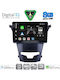 Digital IQ Car Audio System for Ssangyong Korando 2014-2019 Bluetooth USB WiFi GPS Apple CarPlay Android Auto with 9" Touch Screen